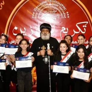 أسقف حلوان يكرم الفائزين بالمسابقة البحثية للتربية الدينية بالإدارات التعليمية