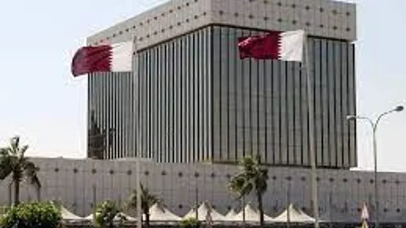 مصرف قطر المركزي يصدر تعليمات الحوسبة السحابية