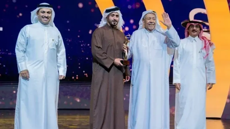 خالد بن حمد يكرم الفائزين بجائزة "الدانة للدراما"