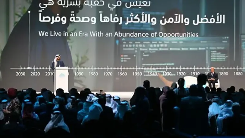 مؤسس "نفيديا" في القمة العالمية للحكومات في دبي: كل الدول بحاجة إلى الذكاء الاصطناعي