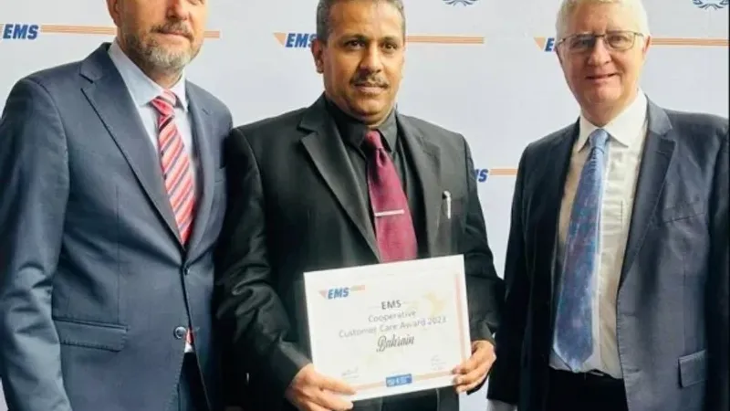 مملكة البحرين تفوز بجائزة خدمة العملاء الدولية من الاتحاد البريدي العالمي