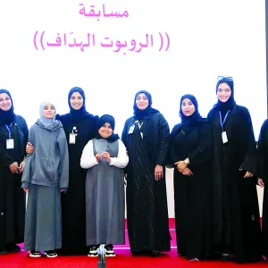«التعليم» تكرم الفائزين في مسابقة «الروبوت الهداف» لذوي الإعاقة