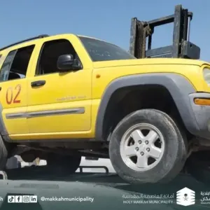 "أمانة العاصمة المقدسة" تعلن إزالة 230 سيارة تالفة بمكة