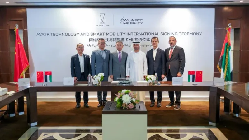 سمارت موبيليتي إنترناشونال تعلن عن شراكة حصرية مع أفاتر تكنولوجي لإطلاق سيارات الطاقة الكهربائية الجديدة في الإمارات