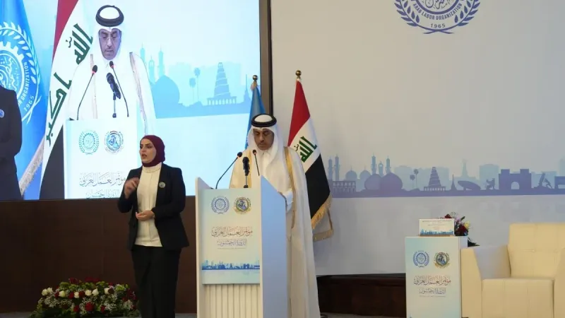 وزير العمل يشارك في افتتاح مؤتمر العمل العربي في دروته الـ 50 ببغداد