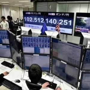 الأسهم البريطانية تغلق تعاملات الأربعاء على انخفاض