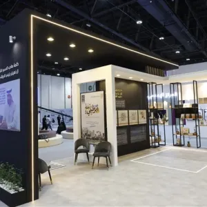 الإمارات للإفتاء الشرعي يُشارك في "أبوظبي للكتاب"