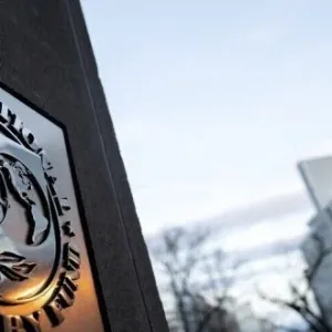 صندوق النقد الدولي يتوقع نمو اقتصاد الإمارات 4% خلال 2024