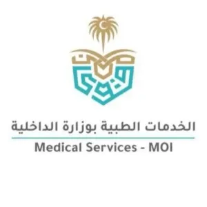 "الخدمات الطبية" بوزارة الداخلية تطلق أعمال مؤتمر الصيدلة الدولي 2024 .. غدًا بالرياض
