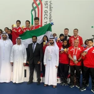 "الألعاب الخليجية للشباب".. الإمارات تتصدر بـ296 ميدالية