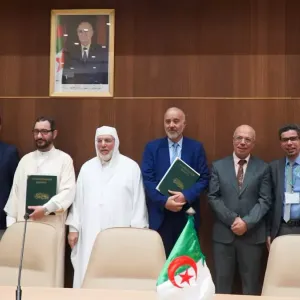 إبرام اتفاقية بين المدرسة العليا للعلوم الإسلامية بجامع الجزائر ومصرف السلام