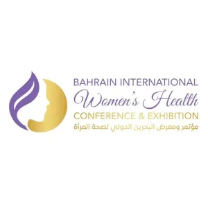 ينطلق الثالث من مايو.. المؤتمر الدولي لصحة المرأة يستقطب نخبة من المتحدثين والخبراء في مجال طب النساء