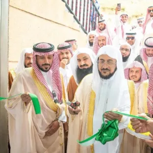 وزير الشؤون الإسلامية يفتتح إدارة المساجد والدعوة والإرشاد بمحافظة فيفا