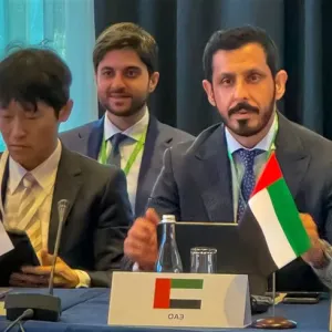 الإمارات تشارك في اجتماع مجموعة "الأورو آسيوية" لمكافحة غسل الأموال وتمويل الإرهاب