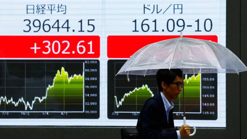 اليابان تعيّن مسؤولاً جديداً عن النقد الأجنبي مع هبوط الين لقاع 38 عاماً