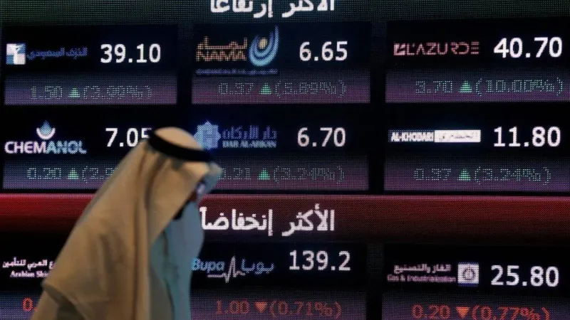 السوق السعودية تتراجع إلى مستوى 11867 نقطة