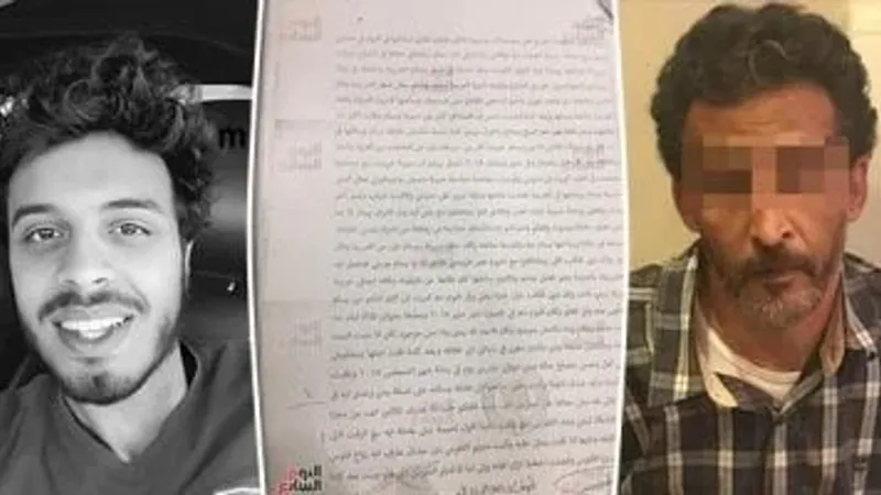 تواريخ مرتبطة بقضية مقتل طالب الرحاب.. بعد تحديد جلسة الطعن على الحكم