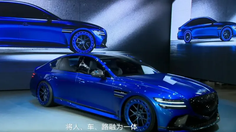 جينيسيس G80 ماجما باللون الأزرق تظهر في الصين