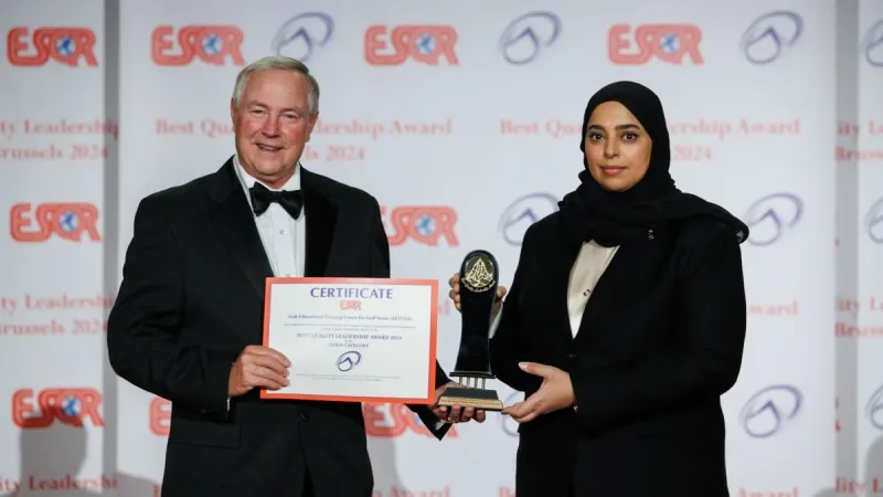 المركز العربي للتدريب التربوي يحصل على جائزة أفضل قيادة للجودة للعام 2024