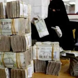 كلياً ونهائياً.. اليمن يمنع التحويلات المالية عبر شبكات البنوك وشركات الصرافة