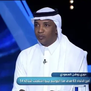 «هناك من يُسرب الأخبار».. شاهد.. محمد نور يكشف سبب عدم نجاح بنزيما مع الاتحاد!