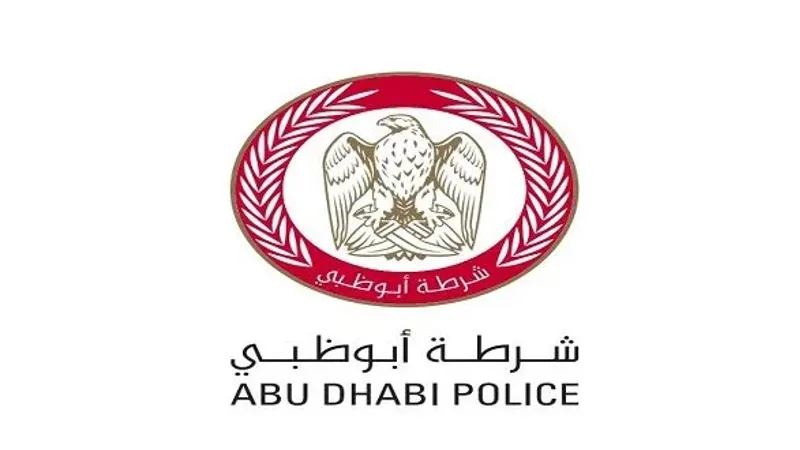 شرطة أبوظبي تعلن بدء تطبيق قرار إلغاء المخالفات المرورية على مواطني عمان