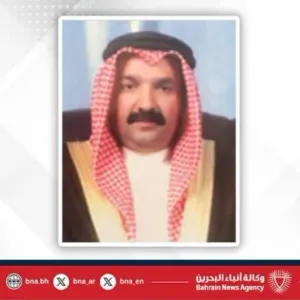 الملك يتلقى برقية تهنئة من الشيخ حمد بن محمد آل خليفة بمناسبة نجاح استضافة البحرين لأعمال القمة العربية