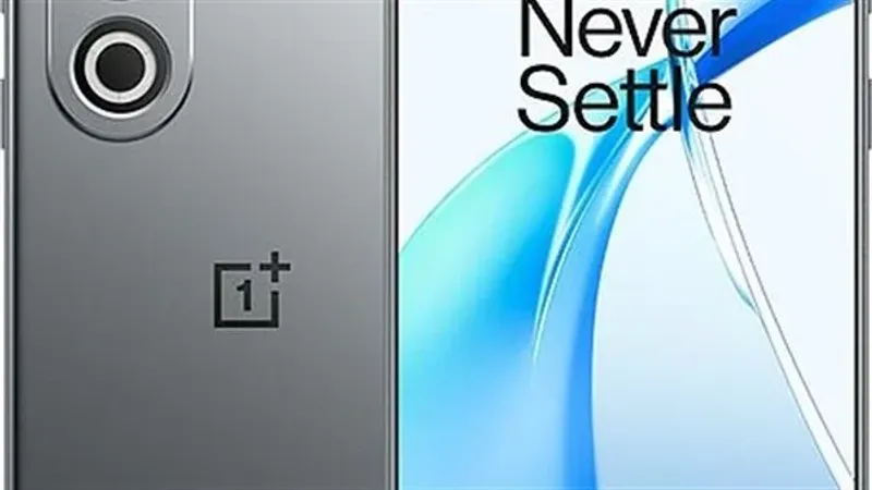 بإمكانيات خارقة حتدهشك تسريبات حول هاتف OnePlus Nord CE 4 Lite