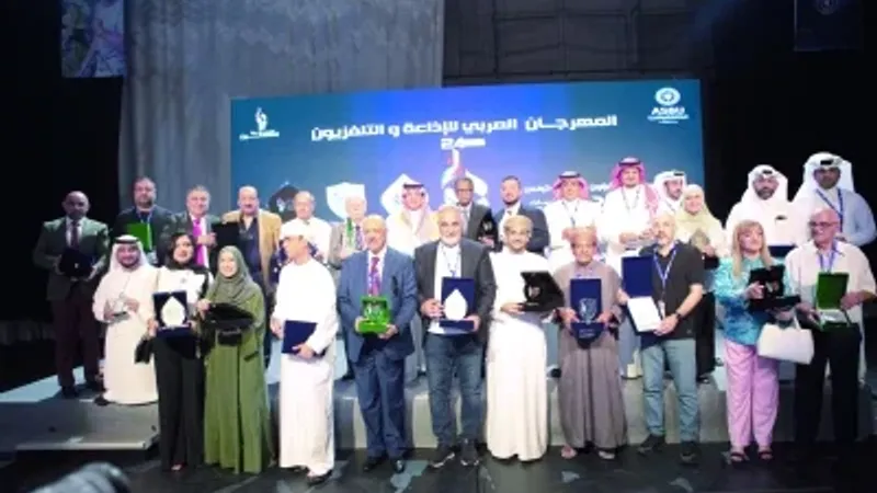 سلطنة عُمان تحصد 4 جوائز في مجالي الإذاعة والتلفزيون