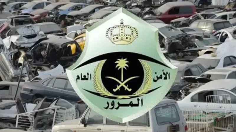 لماذا ارتفعت اسعار لوحات السيارات المميزة في السعودية؟
