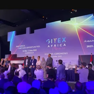 بنك المغرب يسلط الضوء بمعرض جيتكس أفريقيا على التجربة المغربية في التعليم المالي والشمول