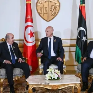 تونس تتمسك بالاتحاد المغاربي وتضع "اللقاءات الثلاثية" في الإطار التشاوري