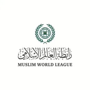 رابطة العالم الإسلامي تُثمِّن البيان الشرعي الصادر حول "عدم جواز الحج بدون تصريح"
