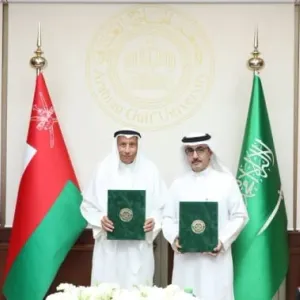 جامعة الخليج العربي توقع عقد انشاء مبنى متعدد الطوابق لمواقف السيارات لخدمة الطلبة وأعضاء الهيئة الأكاديمية والإدارية