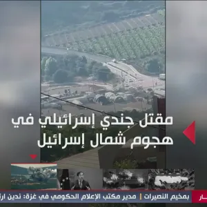 البث المباشر | تغطية حية لتطورات الحرب الإسرائيلية على قطاع غزة #قناة_الغد #غزة #فلسطين #بث_مباشر