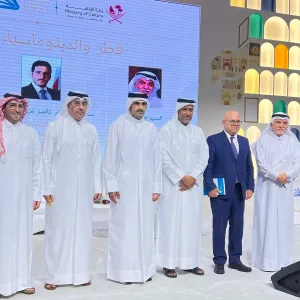 ندوة بمعرض الدوحة للكتاب تناقش دور قطر الرائد في تعزيز الدبلوماسية الثقافية