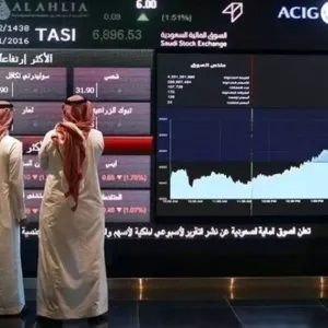 مؤشر "الأسهم السعودية" يغلق منخفضًا عند 12508 نقاط