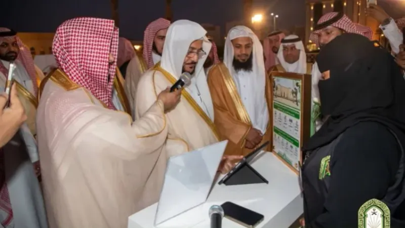 وزير الشؤون الإسلامية يزور إدارة المساجد بمحافظة العارضة بجازان