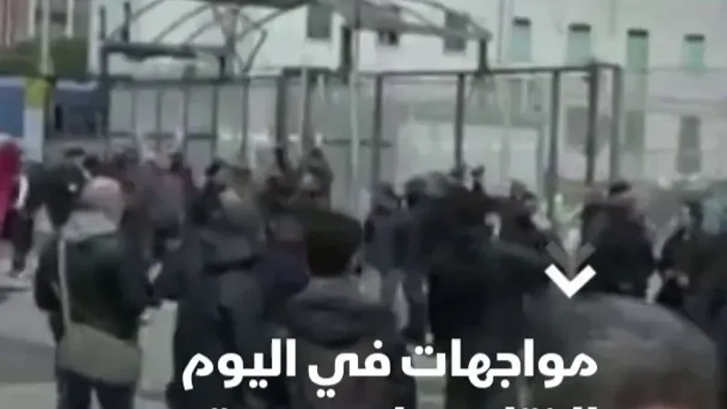 متظاهرون مؤيدون لفلسطين يشتبكون مع الشرطة الإيطالية في اليوم الختامي لقمة السبع في مدينة نابولي #الشرق #الشرق_للأخبار