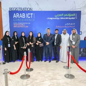 “الخليجية” تشارك في مؤتمر تكنولوجيا المعلومات والاتصالات العربي
