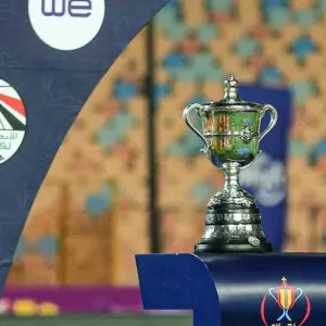 الأهلي والزمالك وبيراميدز.. تحديد مواعيد مؤجلات دور الـ 32 من كأس مصر