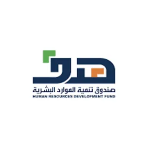 2 مليار ريال لدعم توظيف السعوديين بالقطاع الخاص بالنصف الأول من 2024