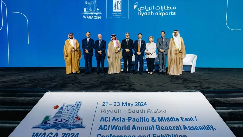 السعودية تحتضن مؤتمراً دولياً لإعداد استراتيجيات تسهّل تجربة المسافر