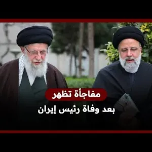 شطب اسم رئيس إيران «رئيسي» من خلافة خامئني قبل 6 شهور من وفاته