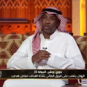 شاهد.. "طلال المشعل" يختار أجمل أهداف الدوري هذا الموسم