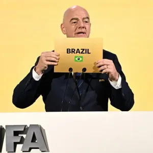 كأس العالم 2027 للسيدات في البرازيل