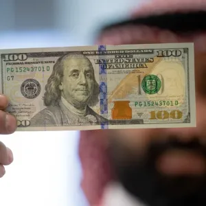 السعودية تنفذ في مارس أكبر مشتريات من السندات الأمريكية منذ نوفمبر
