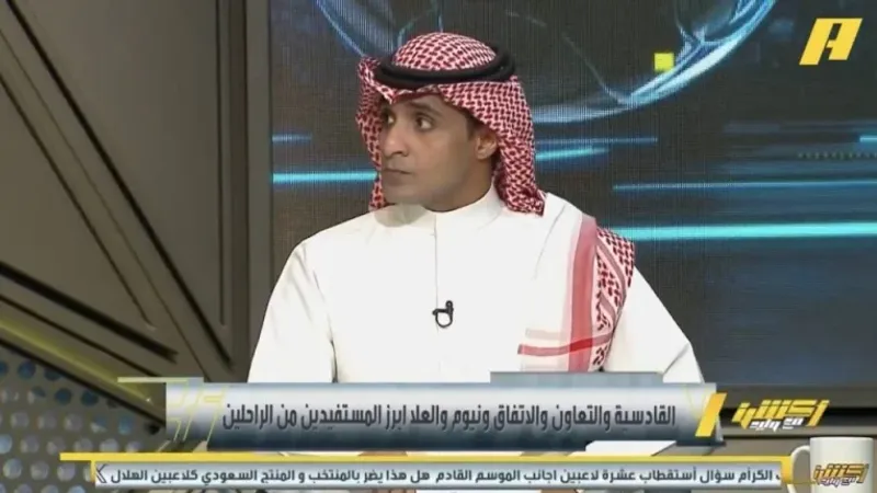 شاهد.. عماد السالمي يكشف 5 لاعبين في قائمة المرشحين للرحيل عن الهلال!