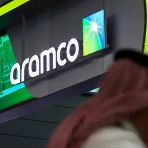 كيف كان أداء سوق الأسهم السعودية وقت اكتتاب أرامكو في 2019؟