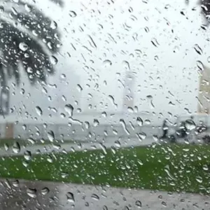 أمطار متوقعة اليوم على هذه المناطق في الإمارات
